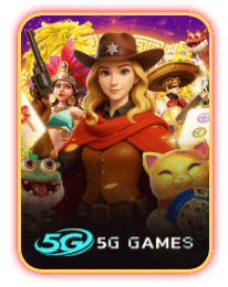 5G 5G GAMES ค่ายเกมยอดฮิต