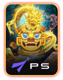PS ค่ายเกมยอดฮิต